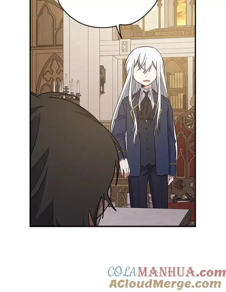 漫画《伊格列特》35.阿贝尔的处分第113张图