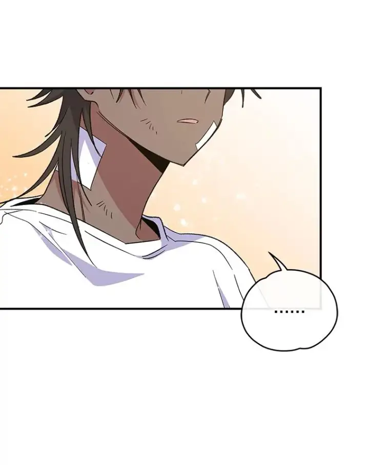 漫画《伊格列特》35.阿贝尔的处分第123张图