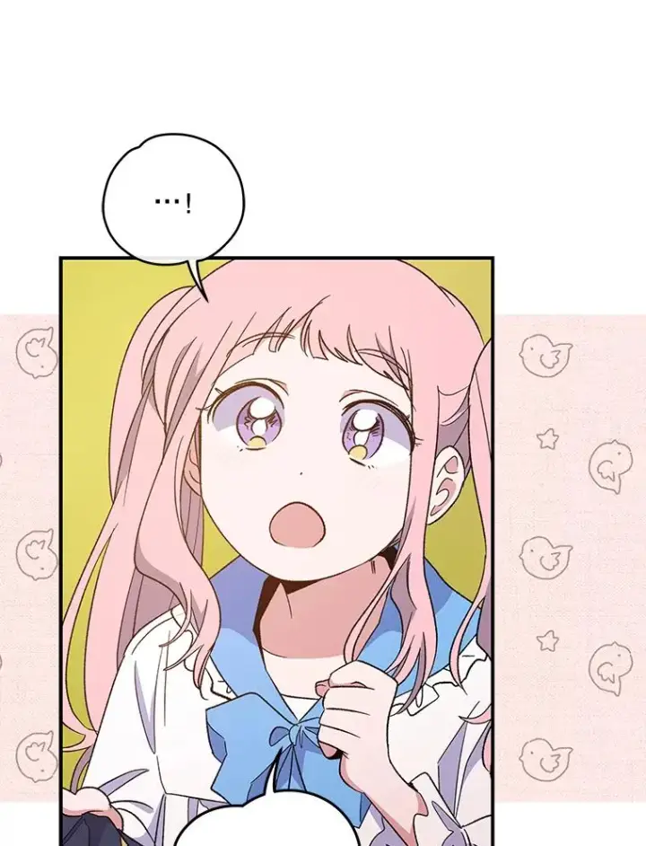 漫画《伊格列特》35.阿贝尔的处分第32张图