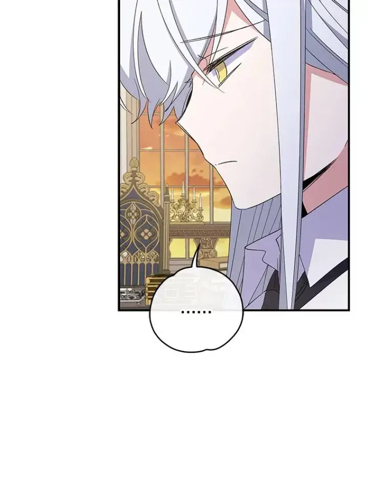 漫画《伊格列特》35.阿贝尔的处分第87张图