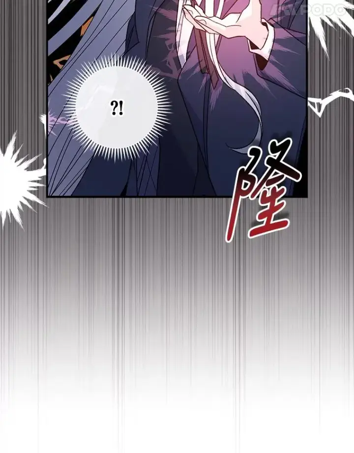 漫画《伊格列特》36.图尔克沙漠第119张图