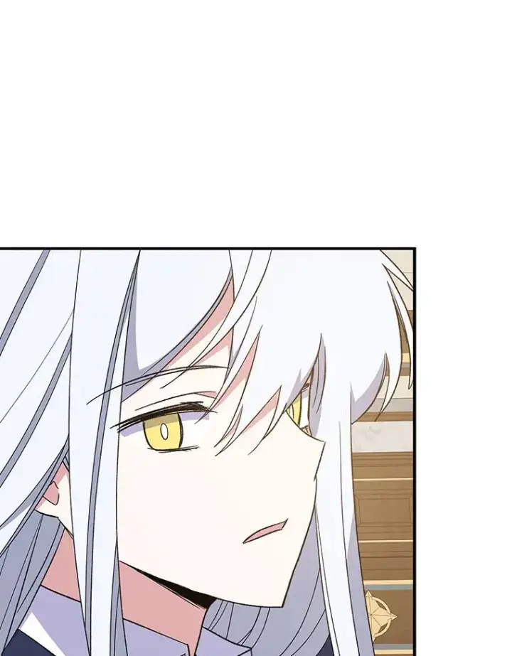 漫画《伊格列特》36.图尔克沙漠第58张图