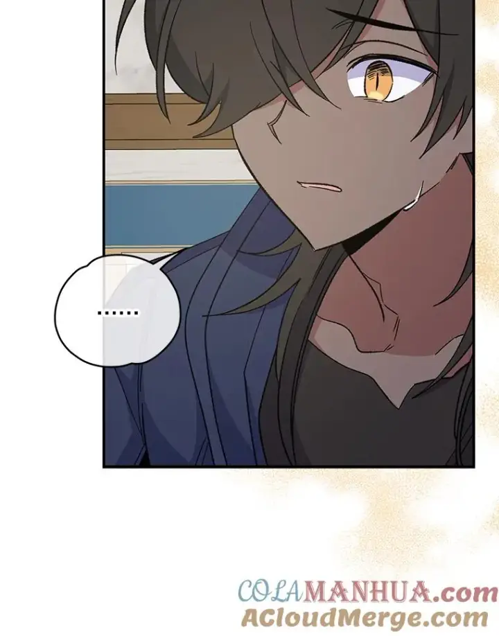漫画《伊格列特》36.图尔克沙漠第65张图