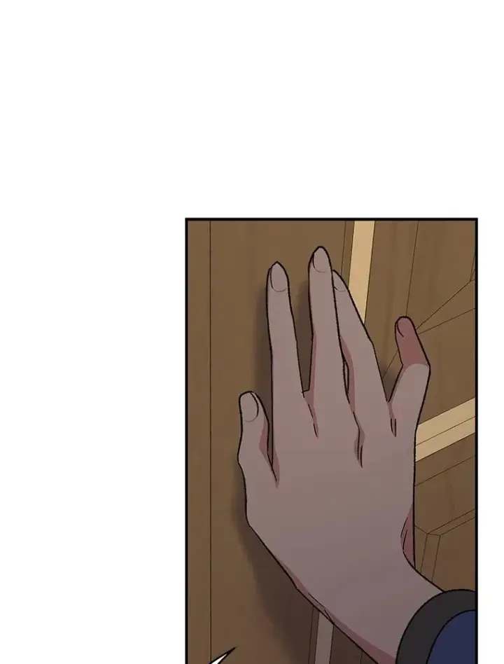 漫画《伊格列特》36.图尔克沙漠第99张图
