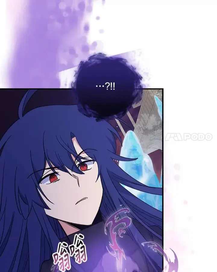 漫画《伊格列特》37.火之精灵王第96张图