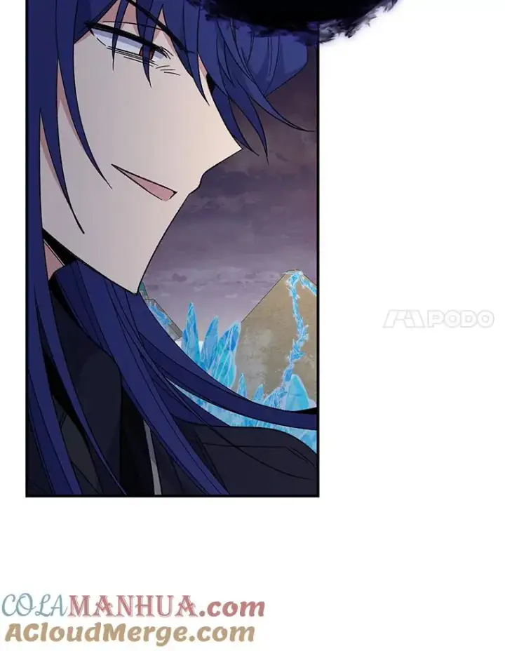 漫画《伊格列特》38.过往恩怨第21张图