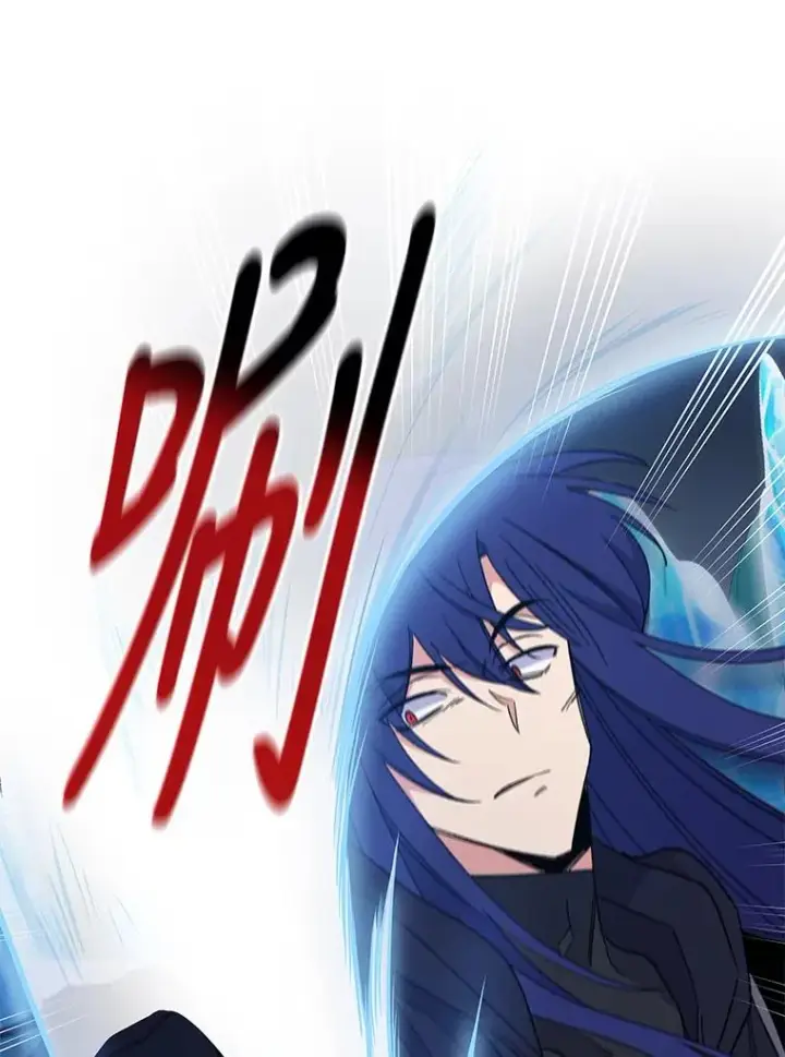 漫画《伊格列特》38.过往恩怨第44张图