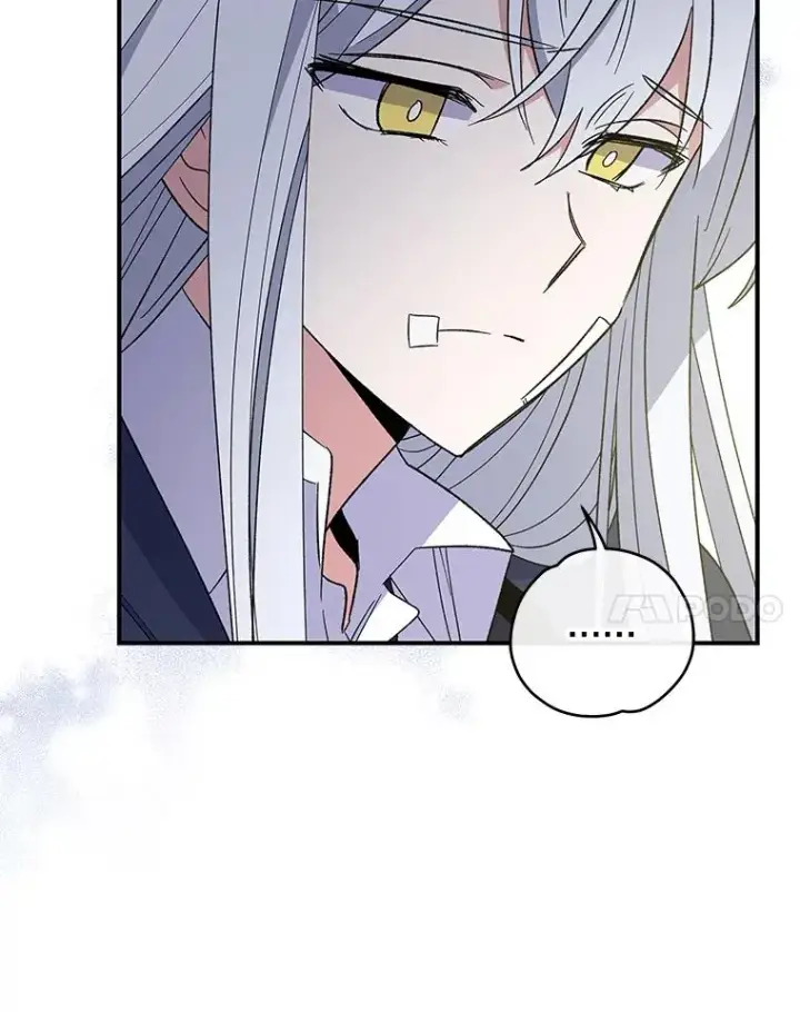 漫画《伊格列特》39.平等第32张图
