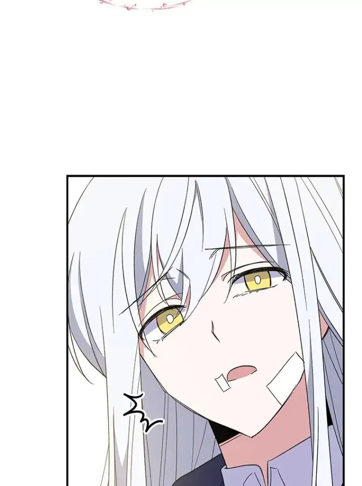 漫画《伊格列特》39.平等第44张图
