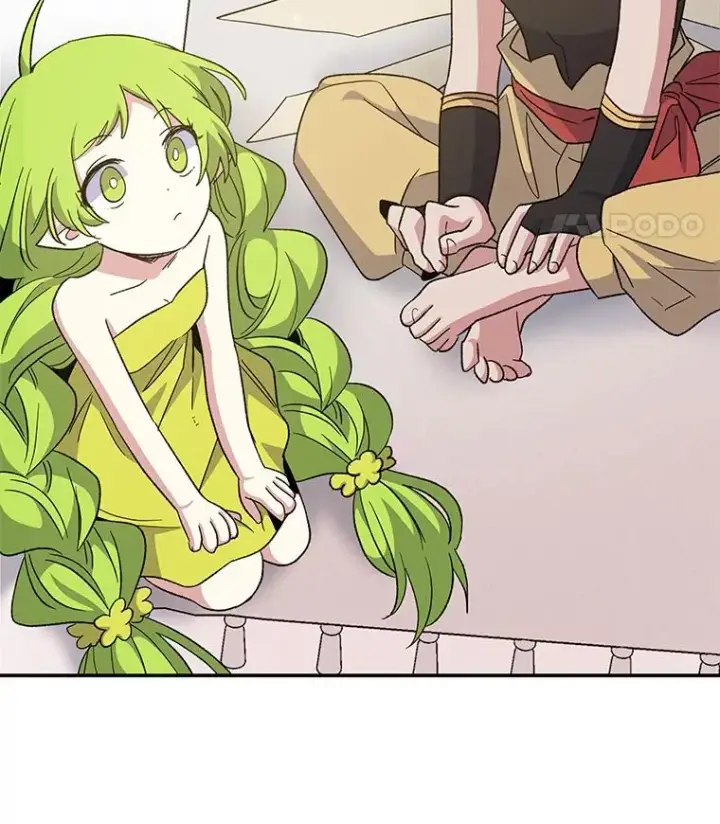 漫画《伊格列特》39.平等第71张图