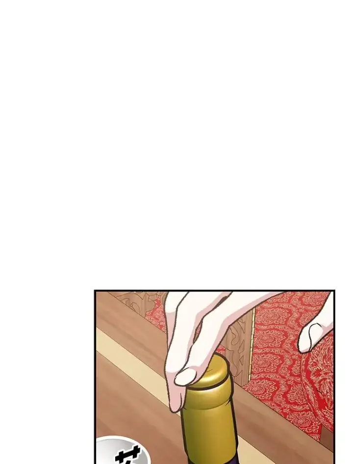 漫画《伊格列特》48.皇帝的陈述第64张图