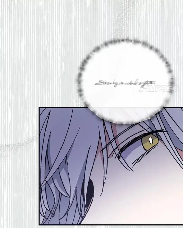 漫画《伊格列特》49.重返卢瓦赫第48张图