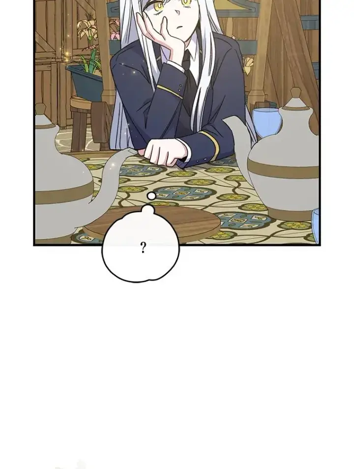 漫画《伊格列特》50.科尔第64张图