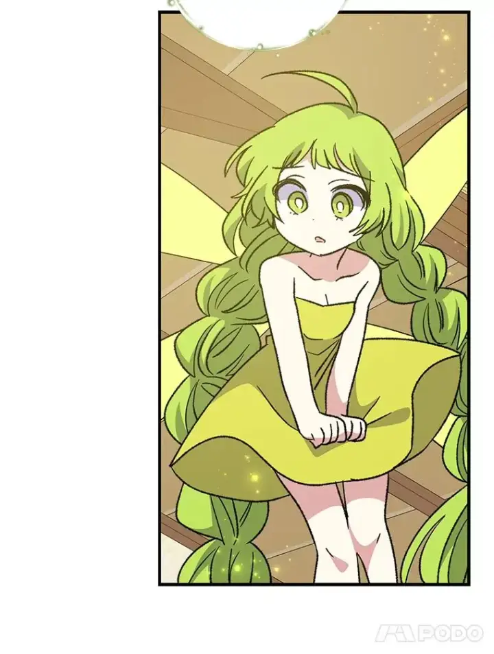 漫画《伊格列特》50.科尔第99张图