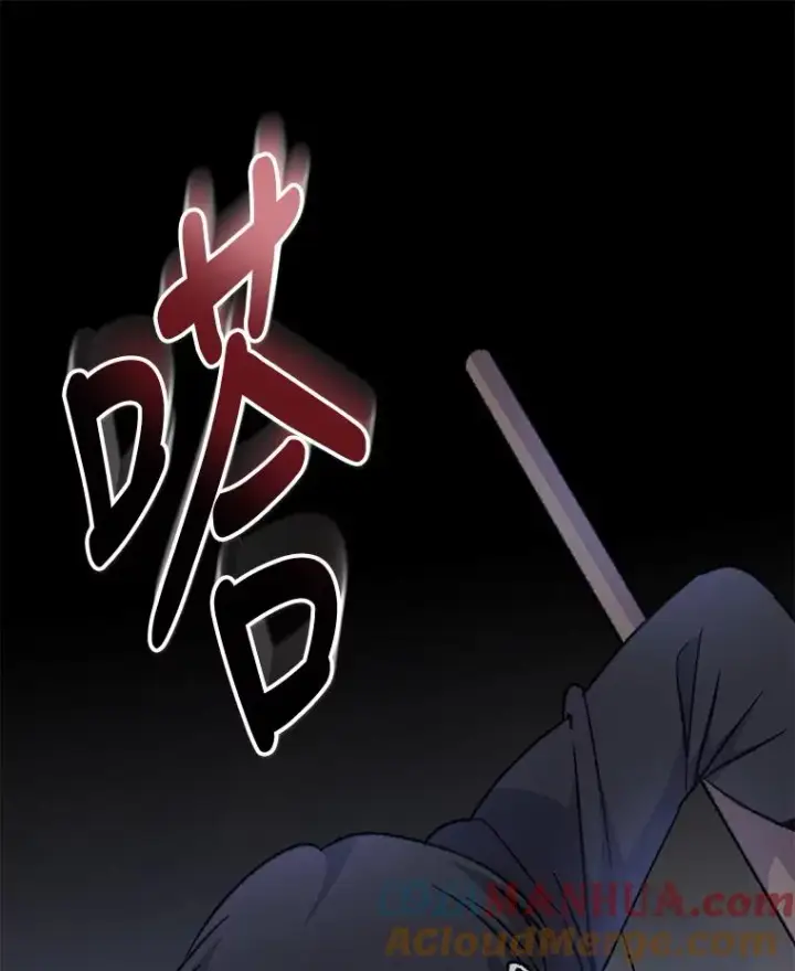 漫画《伊格列特》53.棍术期末考试第77张图