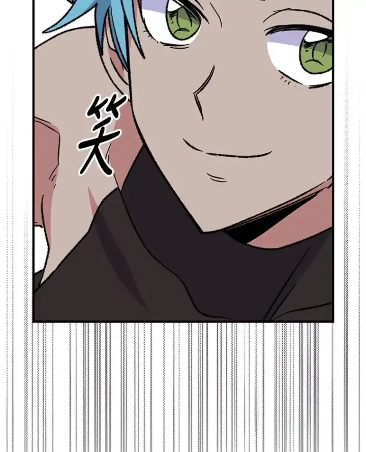 漫画《伊格列特》53.棍术期末考试第88张图