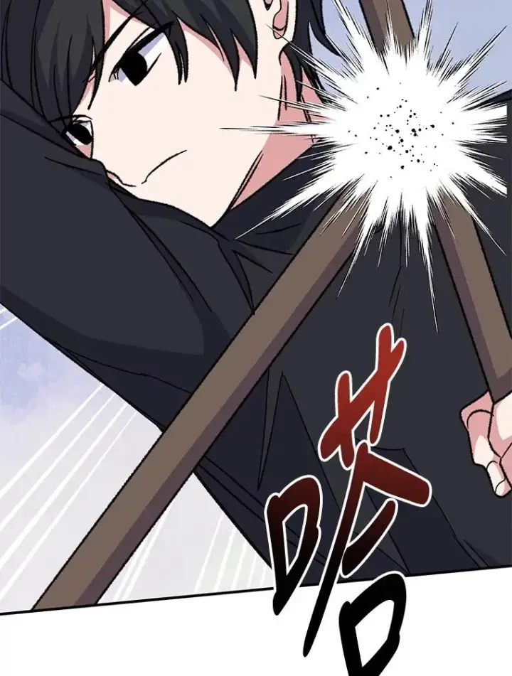 漫画《伊格列特》53.棍术期末考试第99张图