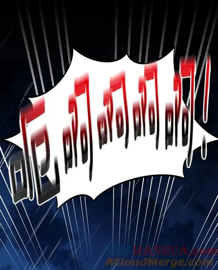 漫画《伊格列特》55.偶遇幽灵第113张图