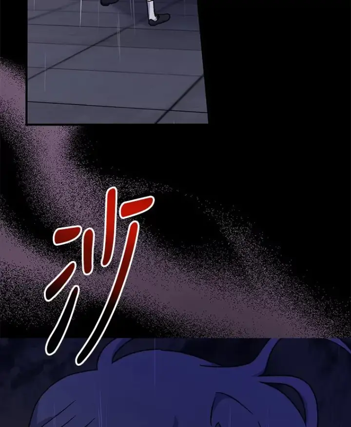 漫画《伊格列特》55.偶遇幽灵第39张图