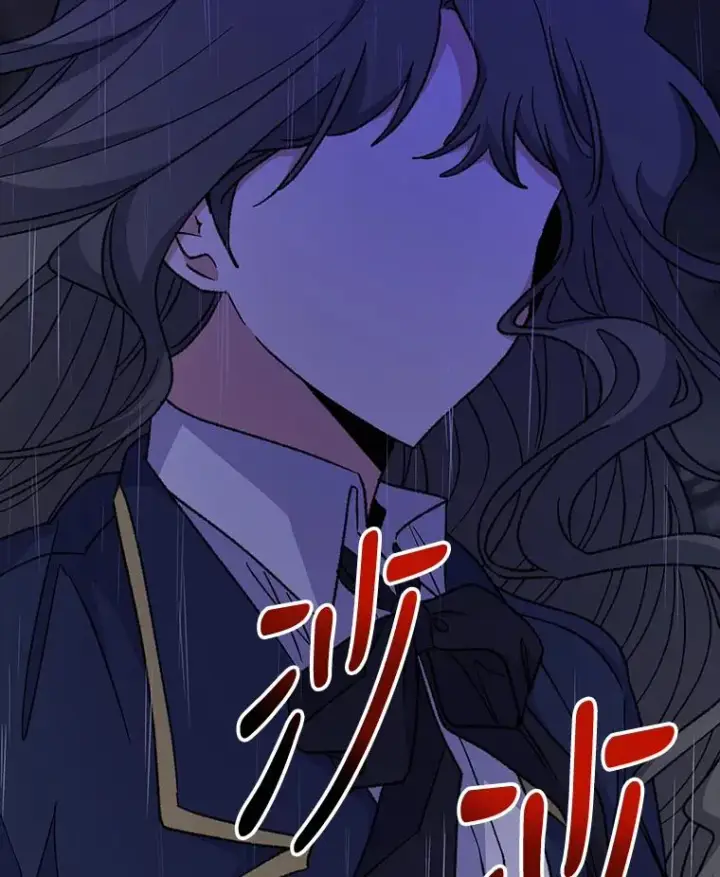 漫画《伊格列特》55.偶遇幽灵第40张图