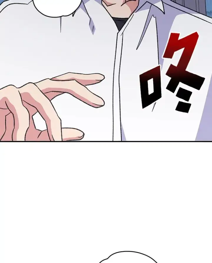 漫画《伊格列特》55.偶遇幽灵第80张图