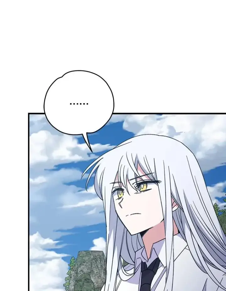 漫画《伊格列特》56.拉格玛第118张图