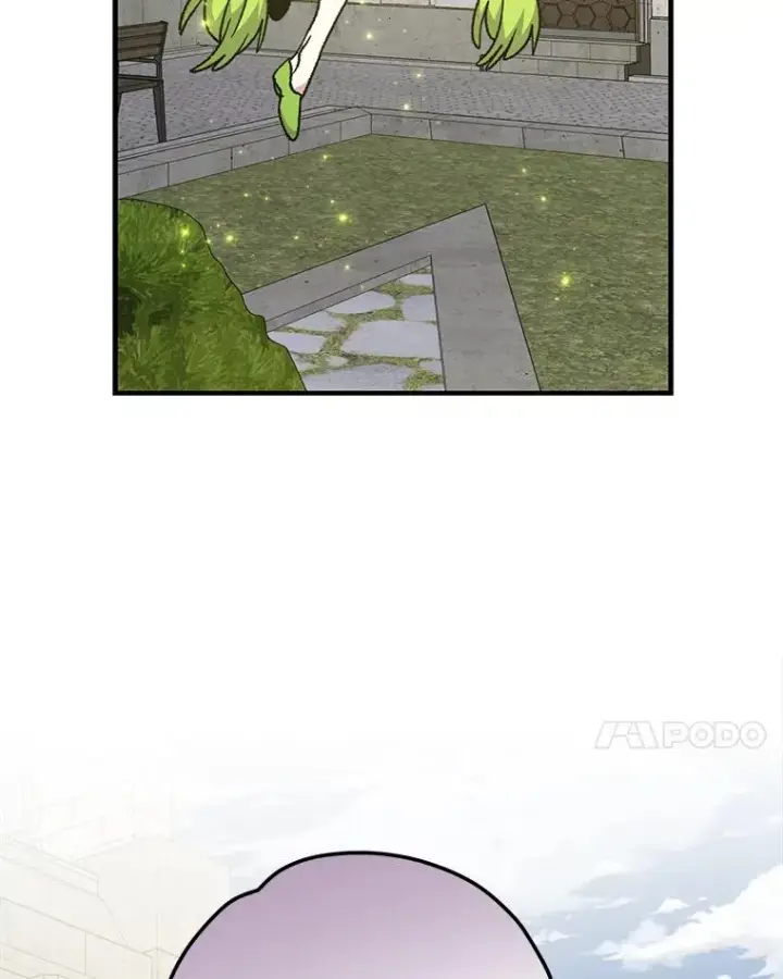 漫画《伊格列特》56.拉格玛第55张图
