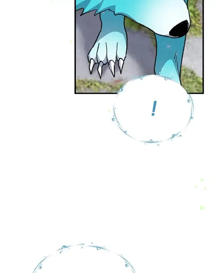 漫画《伊格列特》56.拉格玛第78张图