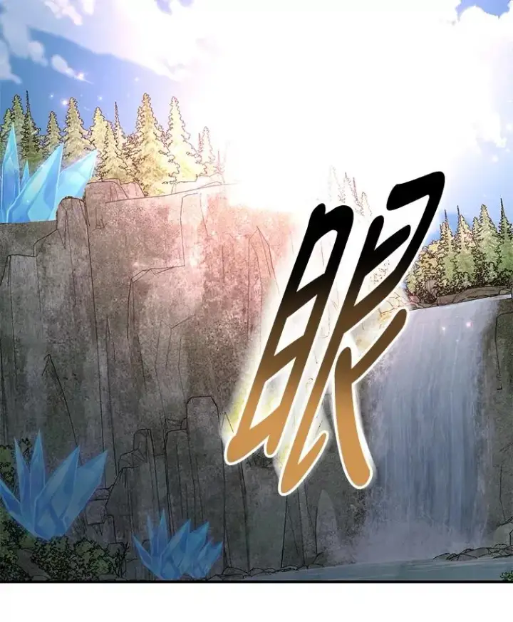 漫画《伊格列特》57.再见弗里德第131张图