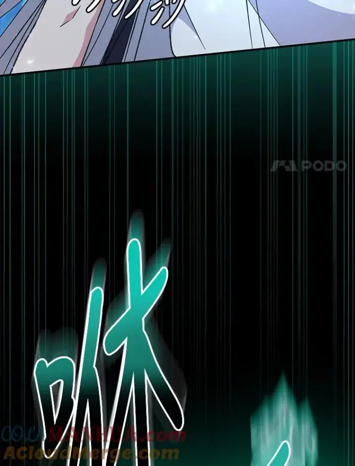 漫画《伊格列特》57.再见弗里德第21张图