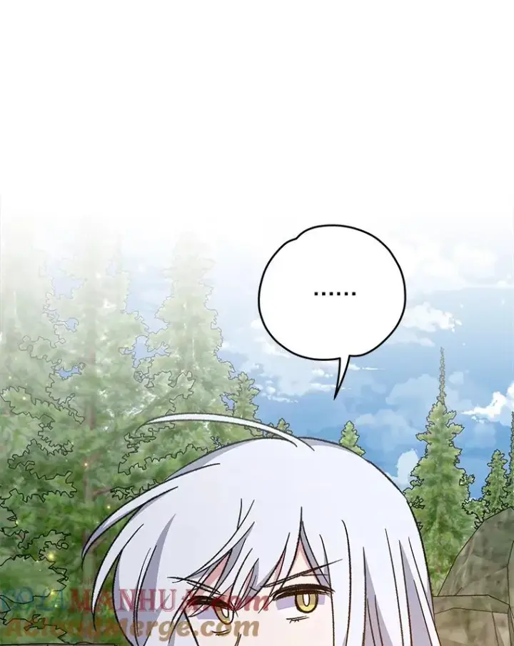 漫画《伊格列特》57.再见弗里德第73张图