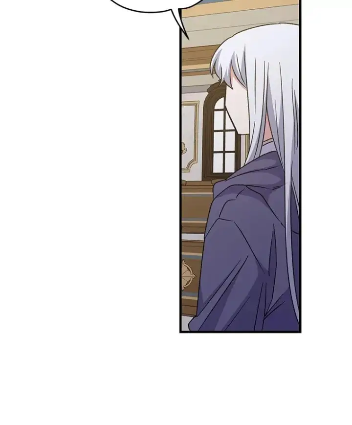 漫画《伊格列特》59.刺杀第112张图