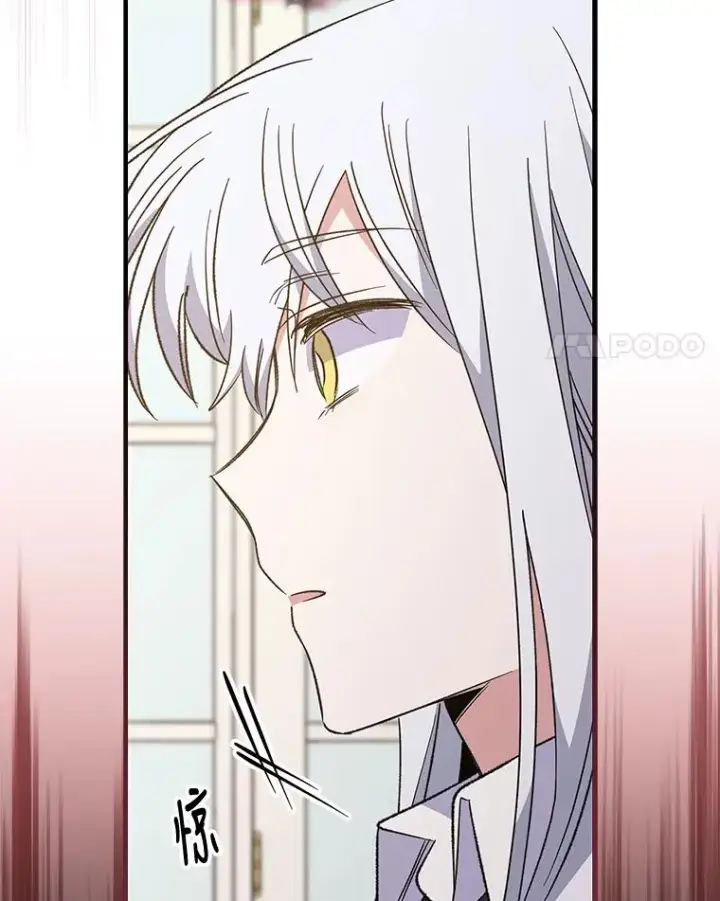 漫画《伊格列特》59.刺杀第4张图