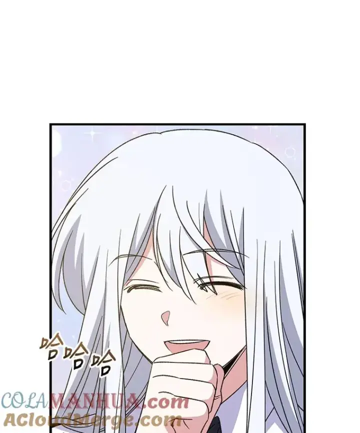 漫画《伊格列特》59.刺杀第77张图