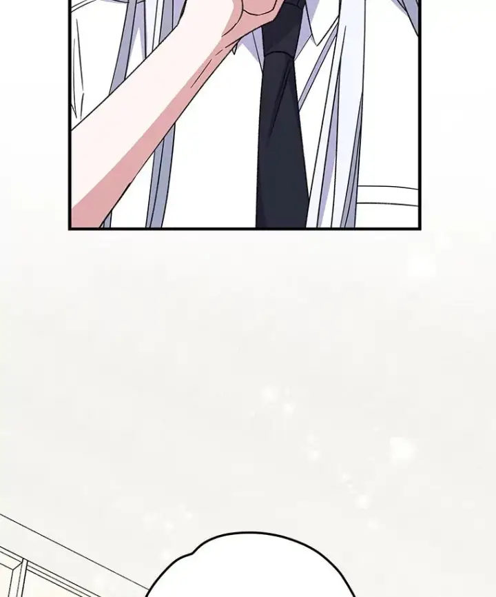 漫画《伊格列特》59.刺杀第78张图