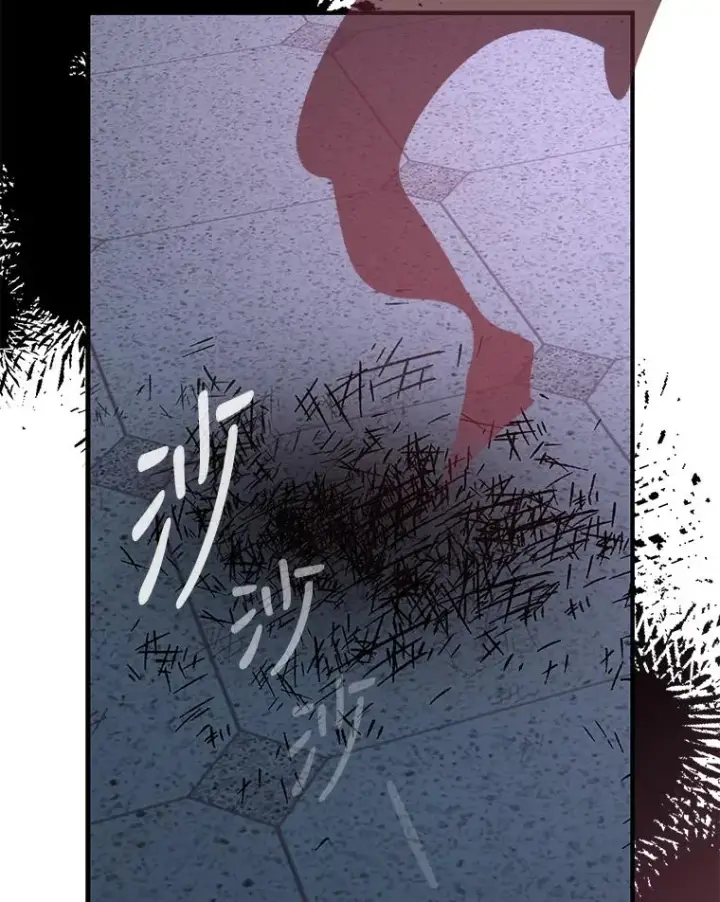 漫画《伊格列特》62.再遭刺杀第67张图