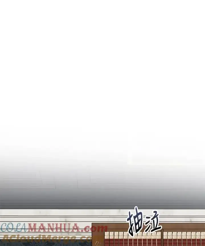 漫画《伊格列特》63.无计可施第101张图