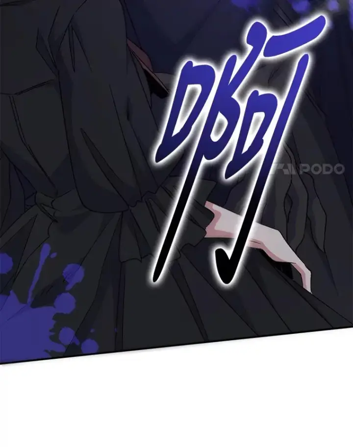 漫画《伊格列特》63.无计可施第116张图
