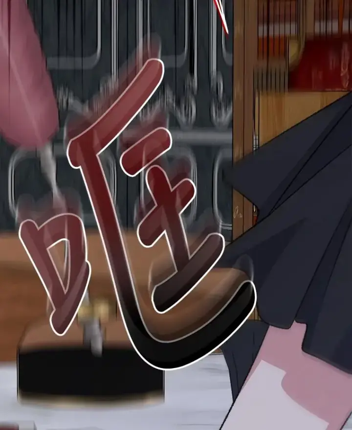 漫画《伊格列特》63.无计可施第59张图