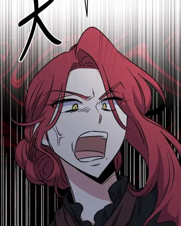 漫画《伊格列特》63.无计可施第86张图