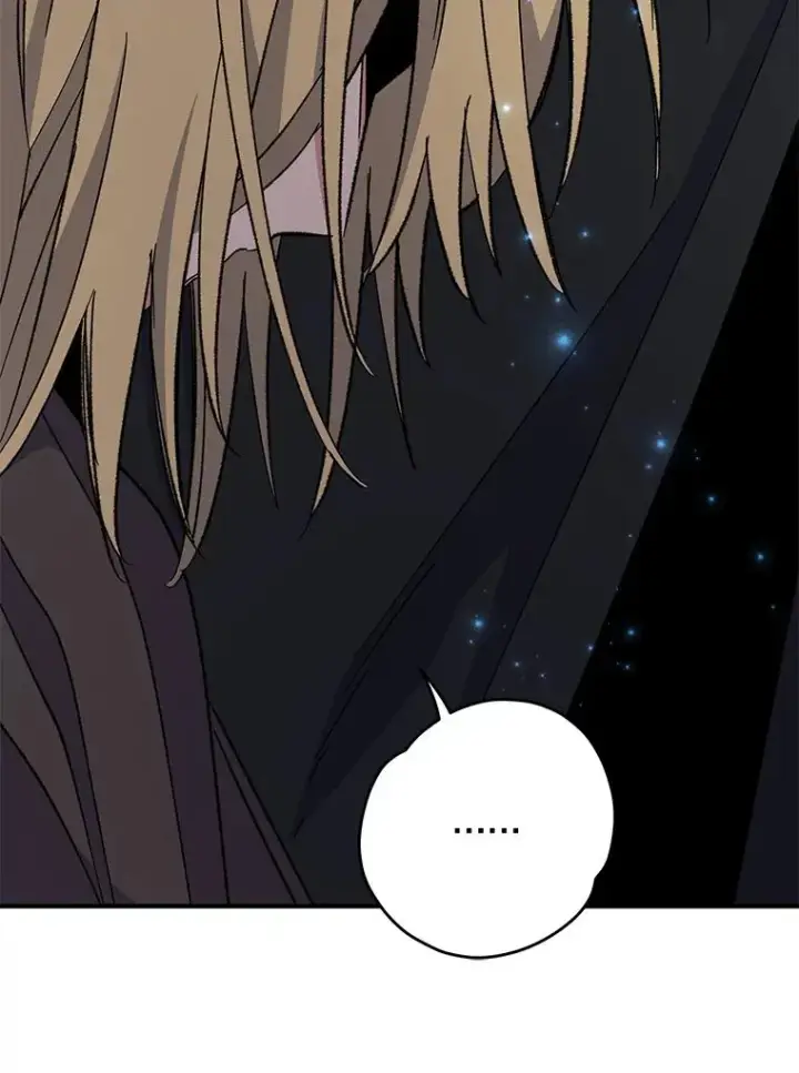 漫画《伊格列特》68.米嘉之死第100张图