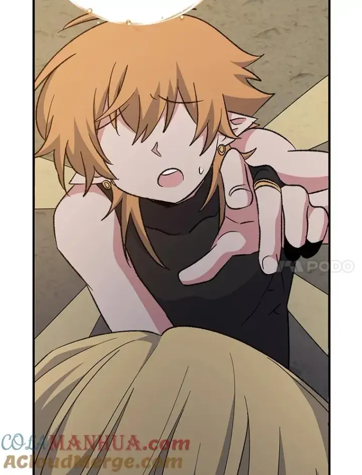 漫画《伊格列特》68.米嘉之死第105张图