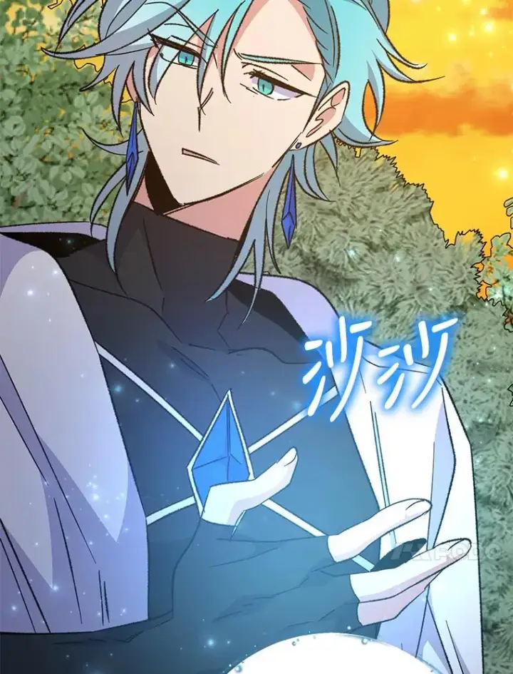 漫画《伊格列特》68.米嘉之死第108张图