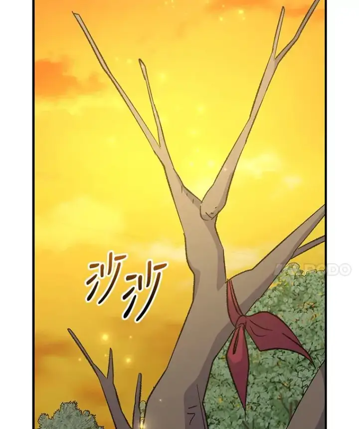 漫画《伊格列特》68.米嘉之死第82张图