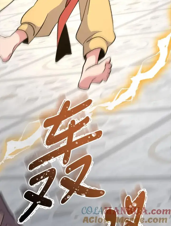 漫画《伊格列特》70.死灵之乱第61张图