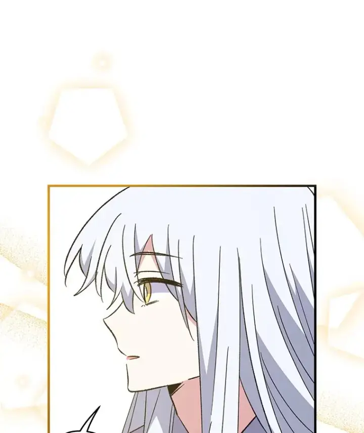 漫画《伊格列特》72.海东使臣第55张图
