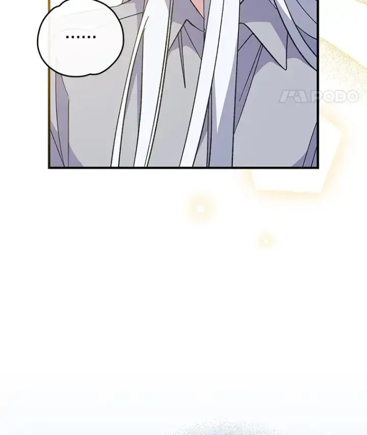 漫画《伊格列特》72.海东使臣第56张图