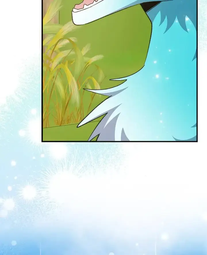 漫画《伊格列特》73.册封过后第111张图