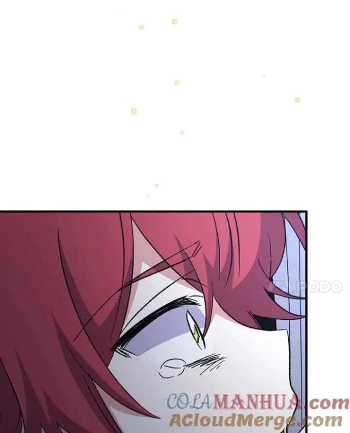 漫画《伊格列特》73.册封过后第57张图