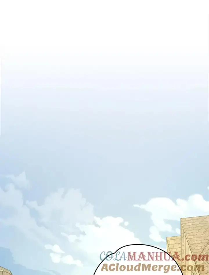 漫画《伊格列特》74.巡游之路第113张图
